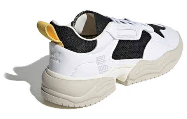 adidas originals Super Court Rx