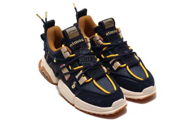 Atmos x Titan 20SP-S