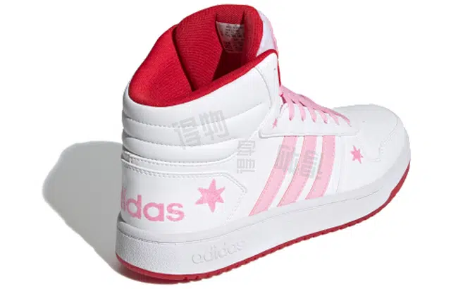 adidas neo Hoops 2.0 Mid