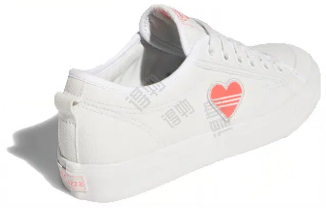 adidas originals NIZZA Trefoil