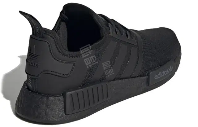adidas originals NMD_R1