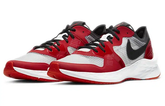 Jordan Zoom 85 runner