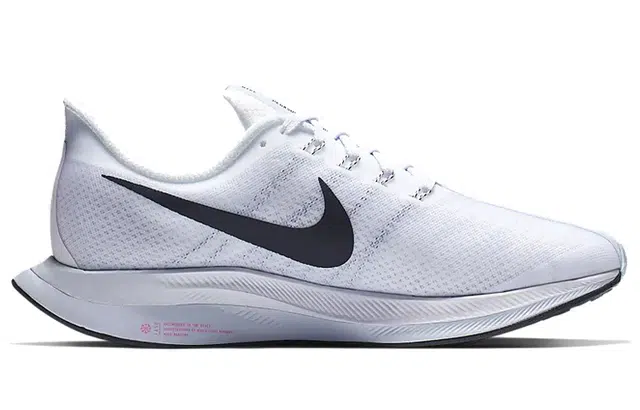 Nike Pegasus 35 35