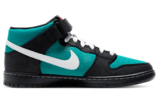 Nike Dunk SB Pro Iso "Griffey"