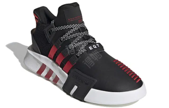 adidas originals EQT Bask Adv
