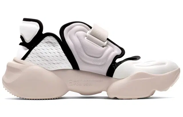 Nike Aqua Rift