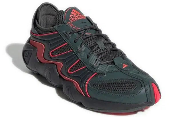 adidas originals FYW S-97