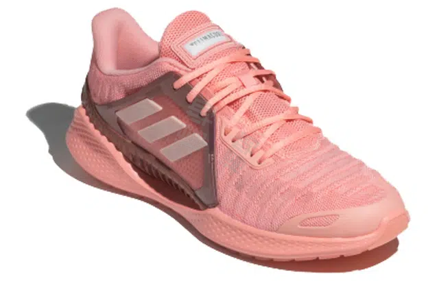 adidas Climacool 2.0 Vent Summer.Rdy Ltd