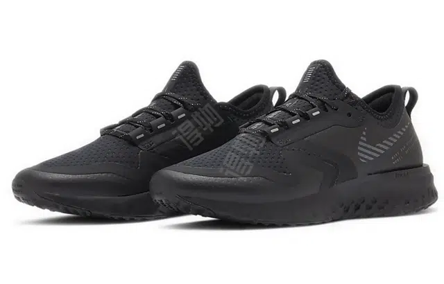 Nike Odyssey React 2 Shield