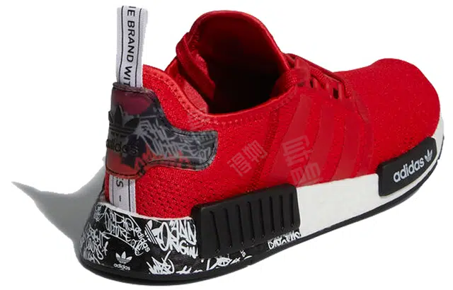 adidas originals NMD_R1
