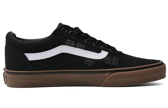 Vans Ward