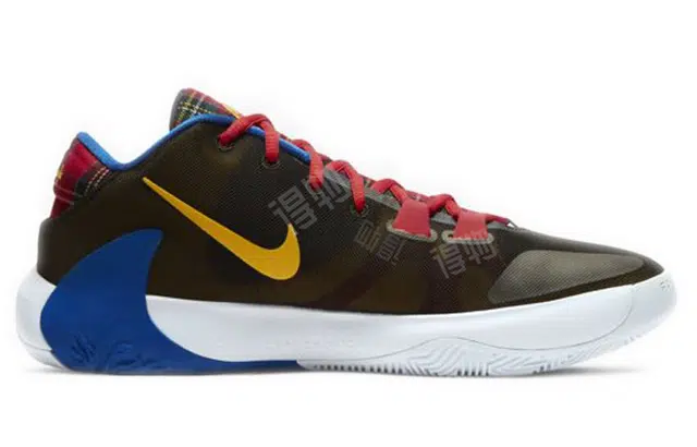 Nike Freak 1 EP "Employee Of The Month" 2020