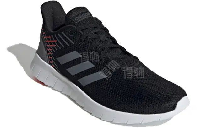 adidas neo Asweerun