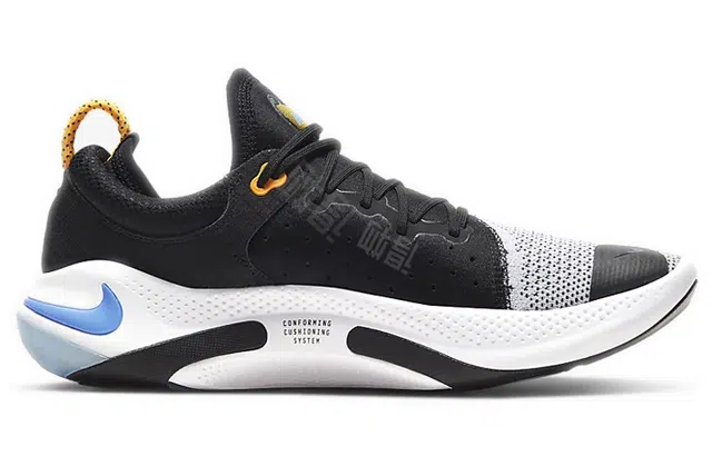 Nike Joyride Run 1