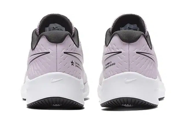 Nike Star Runner 2