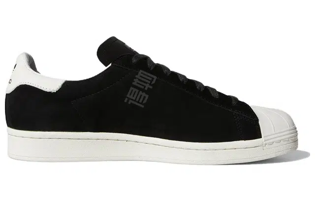 adidas originals Superstar Pure New York