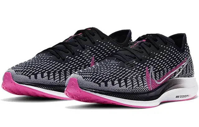 Nike Pegasus turbo 2 Rise