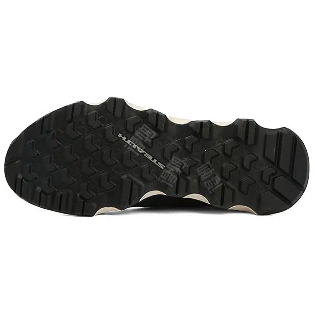 adidas Terrex CC