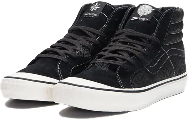 Powell Peralta x Taka Hayashi x Vans Style 138 Pro Arcad