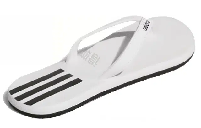 adidas Eezay