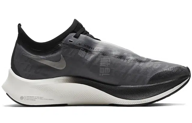 Nike Zoom Fly 3