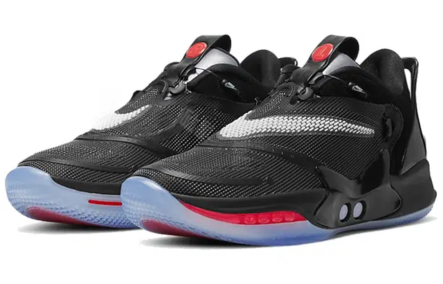 Nike Adapt bb 2.0 GC