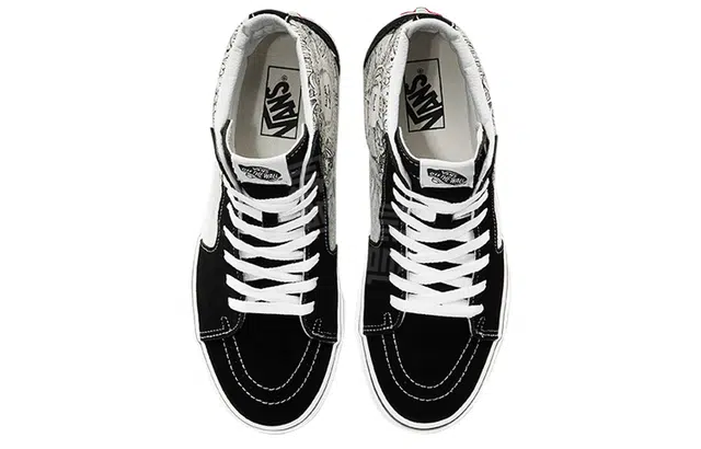 Vans SK8