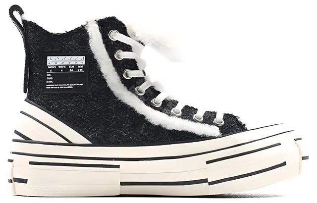 xVESSEL G.O.P. Winter Highs