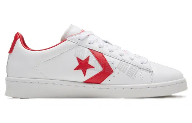 Converse Cons Pro Leather