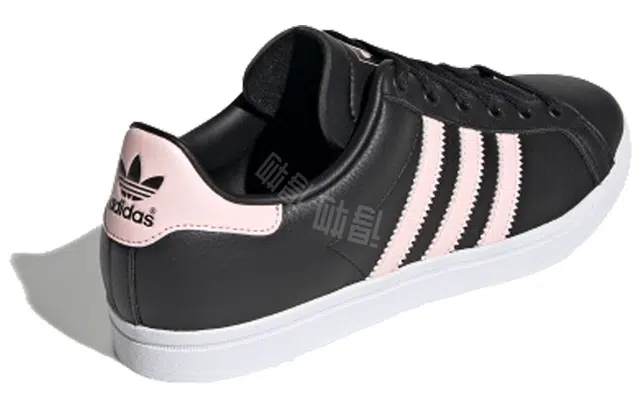 adidas originals Coast Star