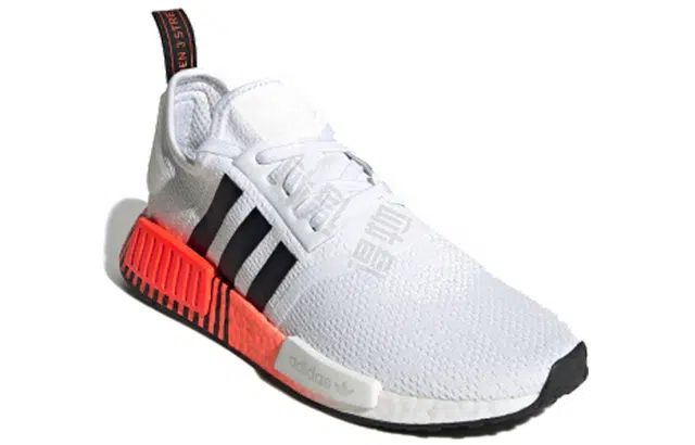 adidas originals NMD_R1