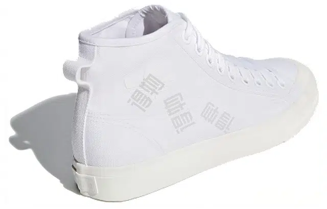 adidas originals NIZZA HI
