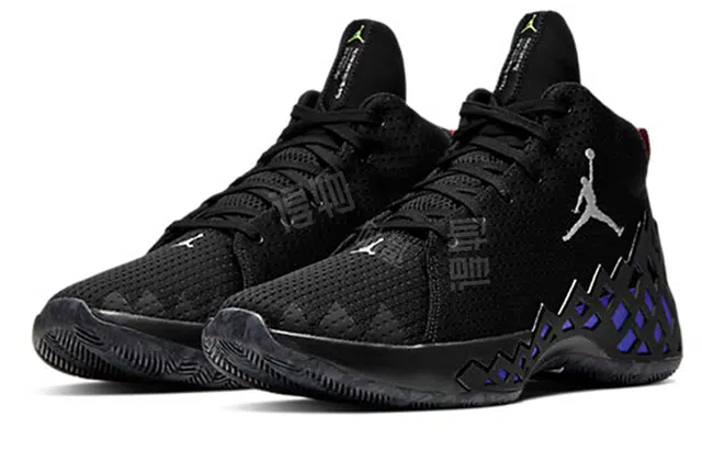 Air Jordan Jumpman Diamond Mid PF