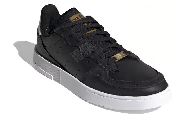 adidas originals Super Court