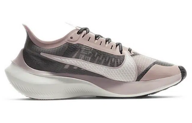 Nike Zoom Gravity 1 PU