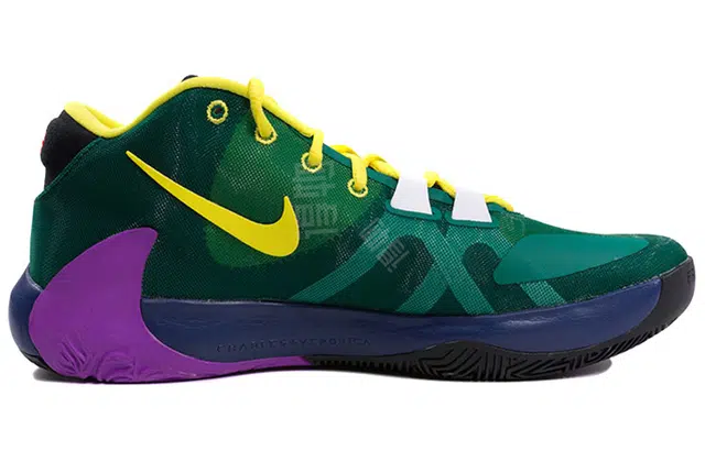 Nike Freak 1