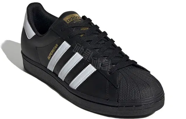 adidas originals Superstar
