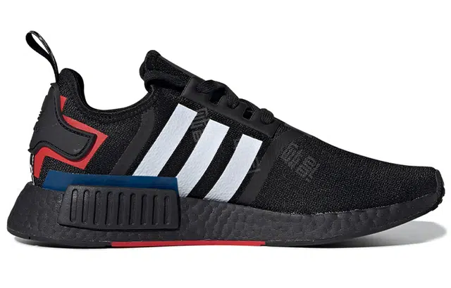 adidas originals NMD_R1 Japan Pack