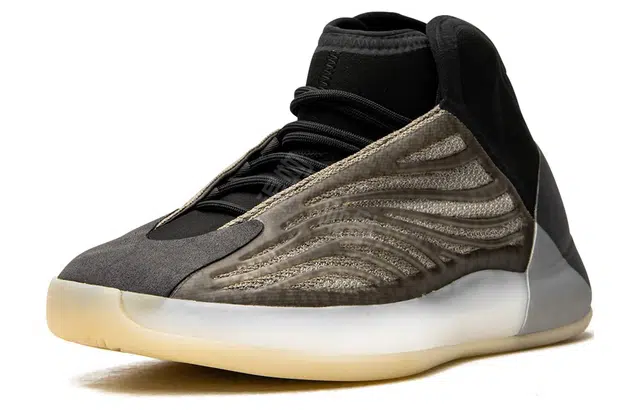 adidas originals Yeezy QNTM Barium