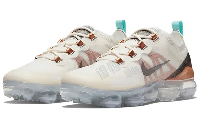 Nike Vapormax SE