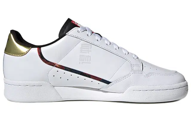 adidas originals Continental 80 CNY