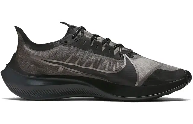 Nike Zoom Gravity 1