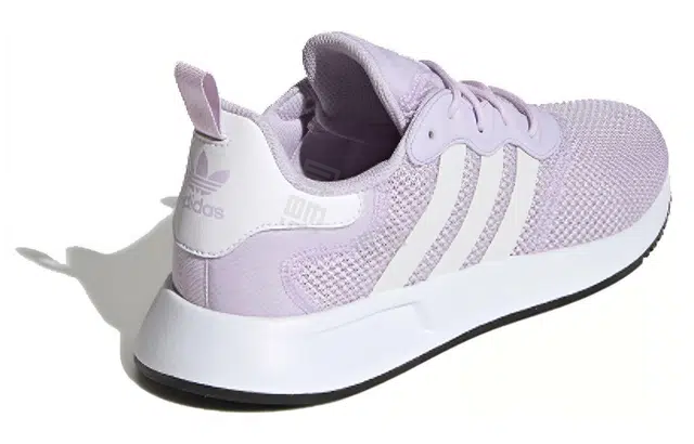 adidas originals X_PLR S