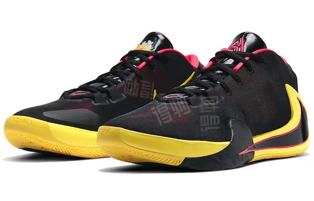 Nike Freak 1 Zoom EP "Soul Glo"