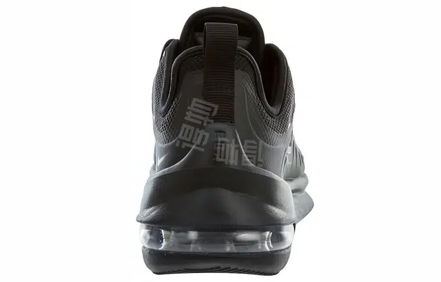 Nike Air Max Axis