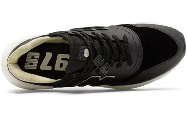 New Balance NB 997S