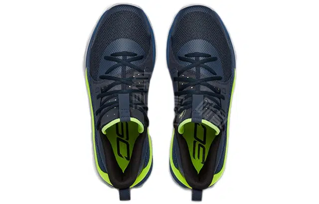 Under Armour Curry 7 7