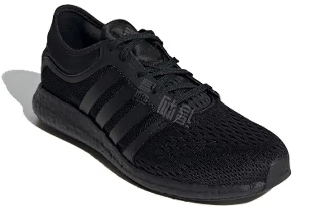 adidas Rocket Boost