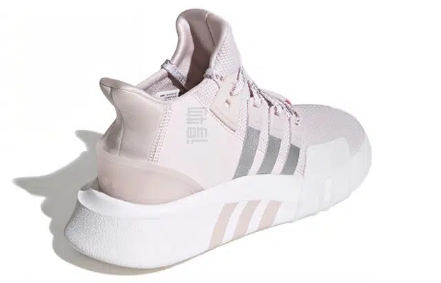 adidas originals Eqt Bask Adv
