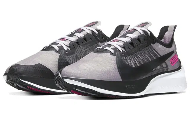 Nike Zoom Gravity 1